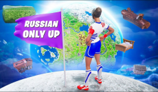 Only Up: Russia